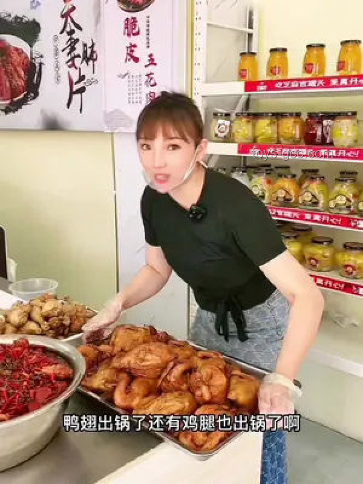 小宇海边的熟食革命：跨界创新的美食奇遇